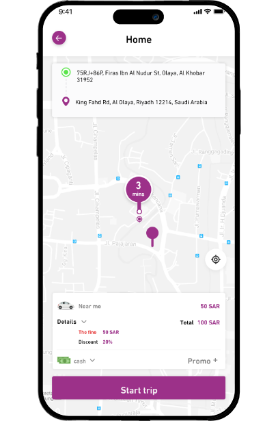 app screen